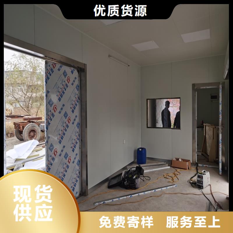 定做射線防護門的廠家