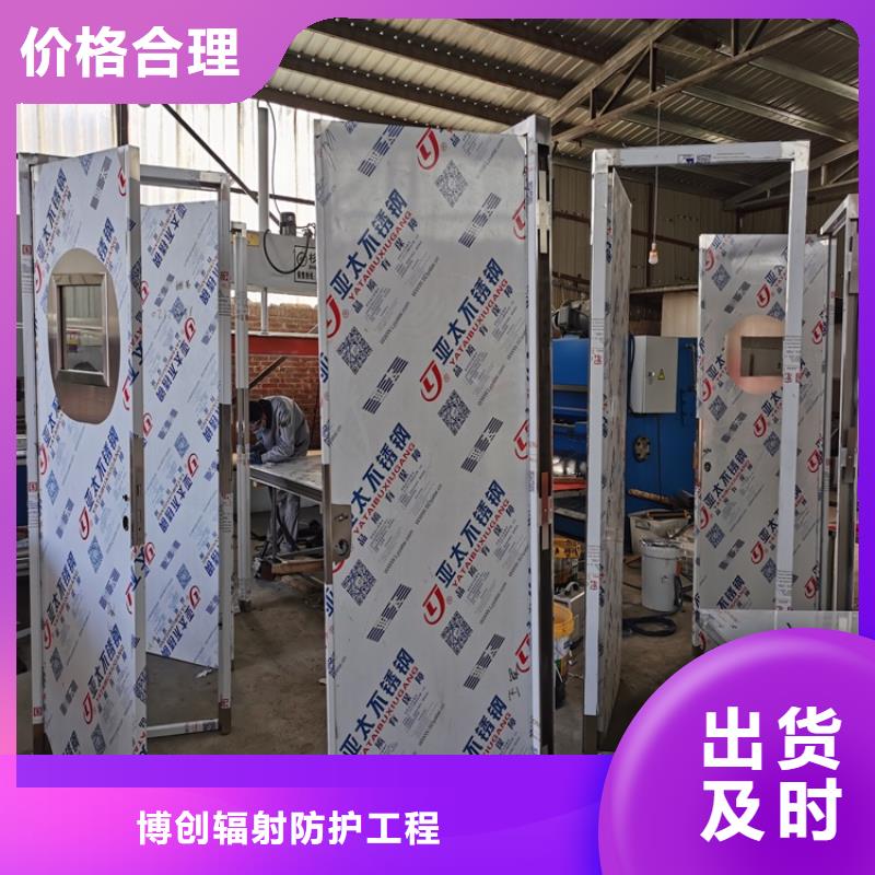 工業探傷室鉛門企業-可接急單