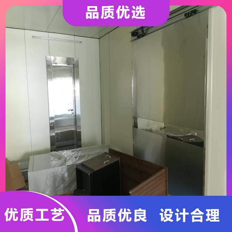 dr防輻射鉛門廠家聯系方式dr防輻射鉛門廠家