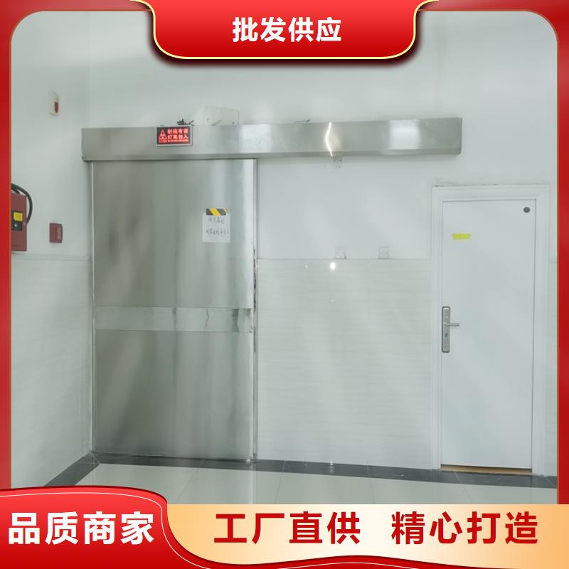 定制CT室鉛門_品牌廠家