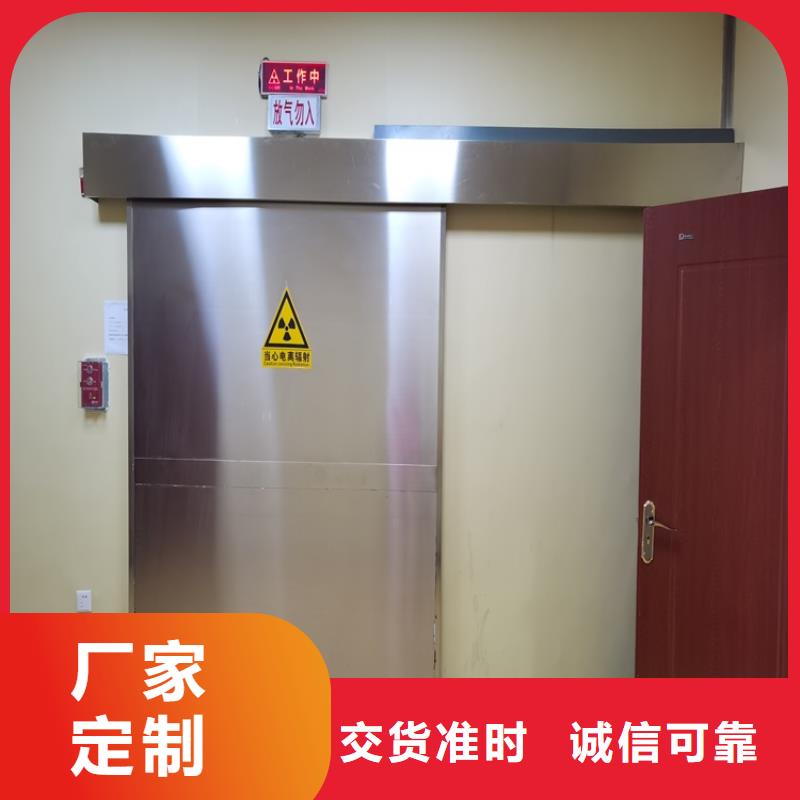 專業銷售鋁塑板鉛門-價格優惠