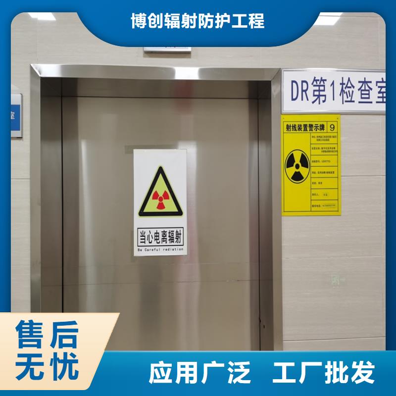手動防護(hù)鉛門實體生產(chǎn)廠家