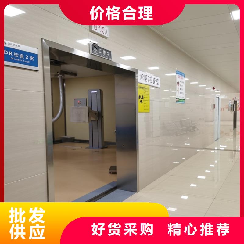 有現貨的普放科防護施工基地