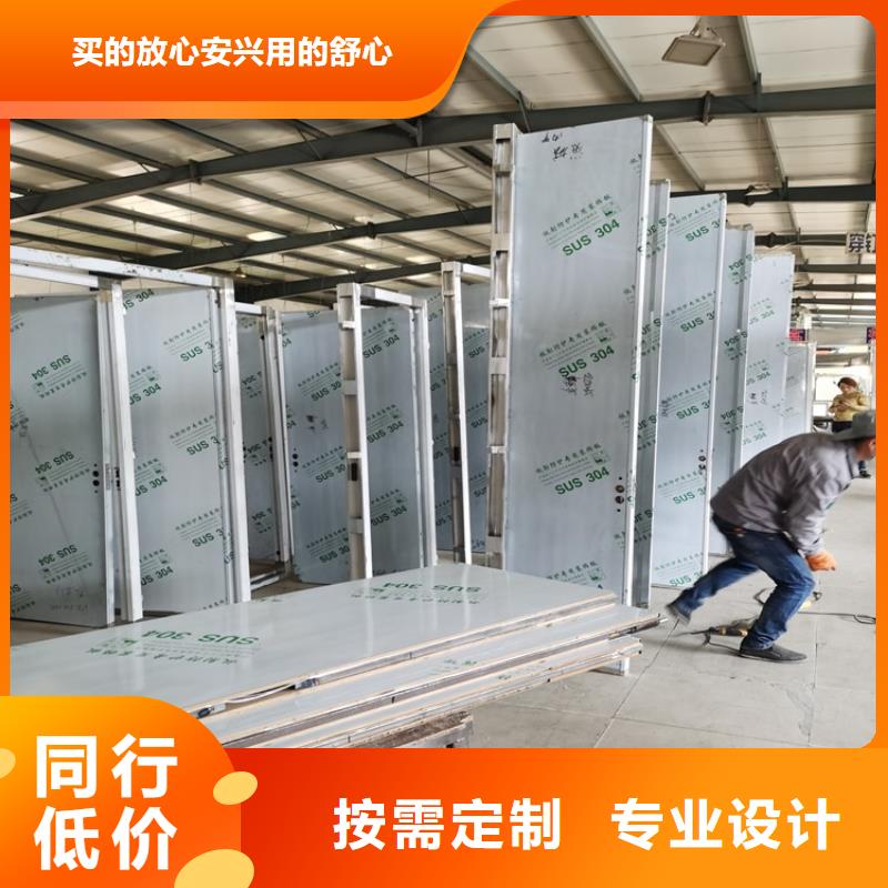 手動(dòng)防護(hù)鉛門(mén)全年低價(jià)