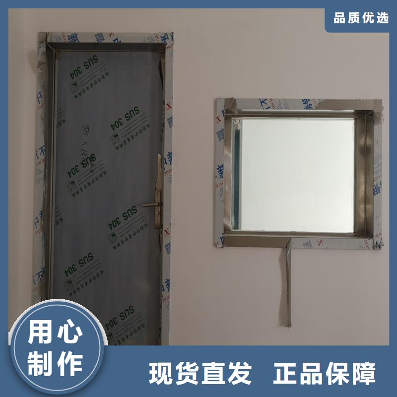 平開防護鉛門_廠家直銷_價格優惠