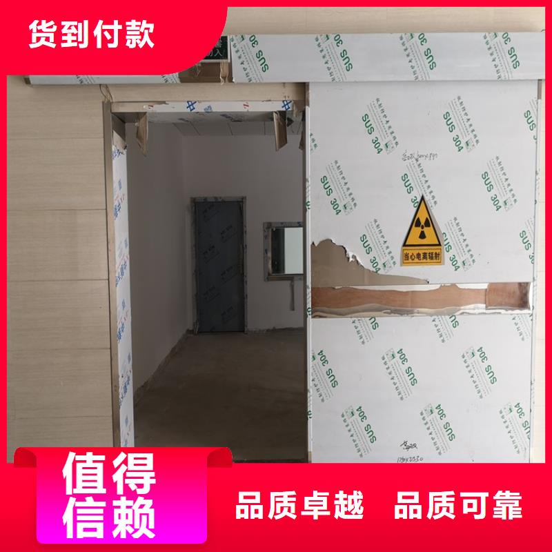 有現(xiàn)貨的電磁屏蔽鉛門供貨商