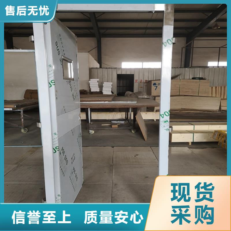 CT室鉛門值得信賴