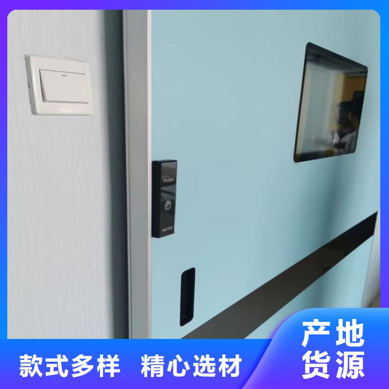 電動防護鉛門正規(guī)實體廠家