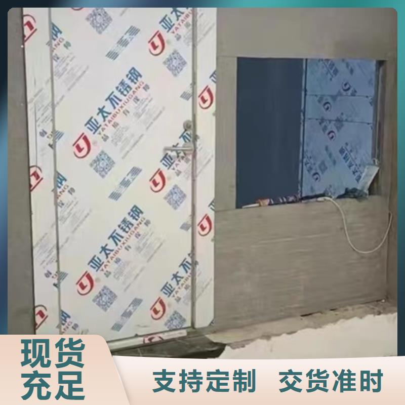 CBCT射線防護門行業經驗豐富