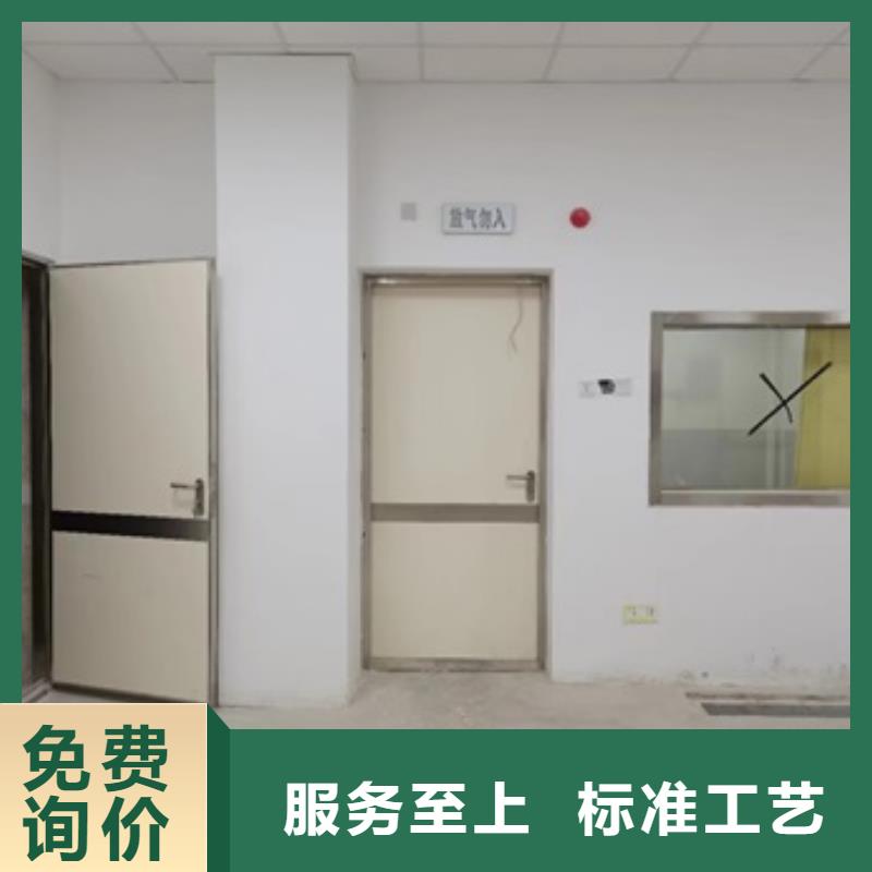 双扇电动防护铅门批发_博创辐射防护工程