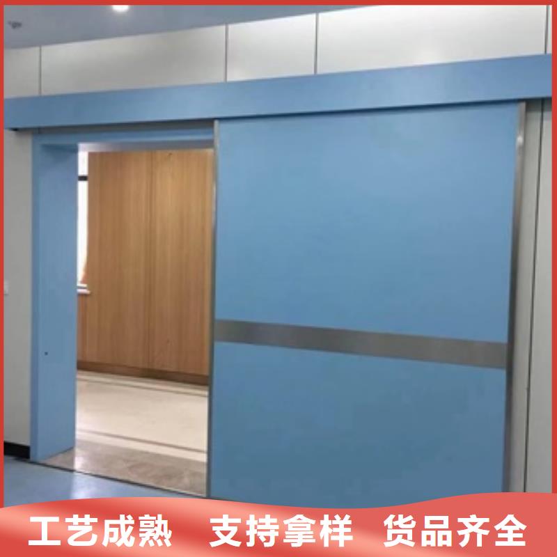 雙扇電動防護(hù)鉛門廠家資訊