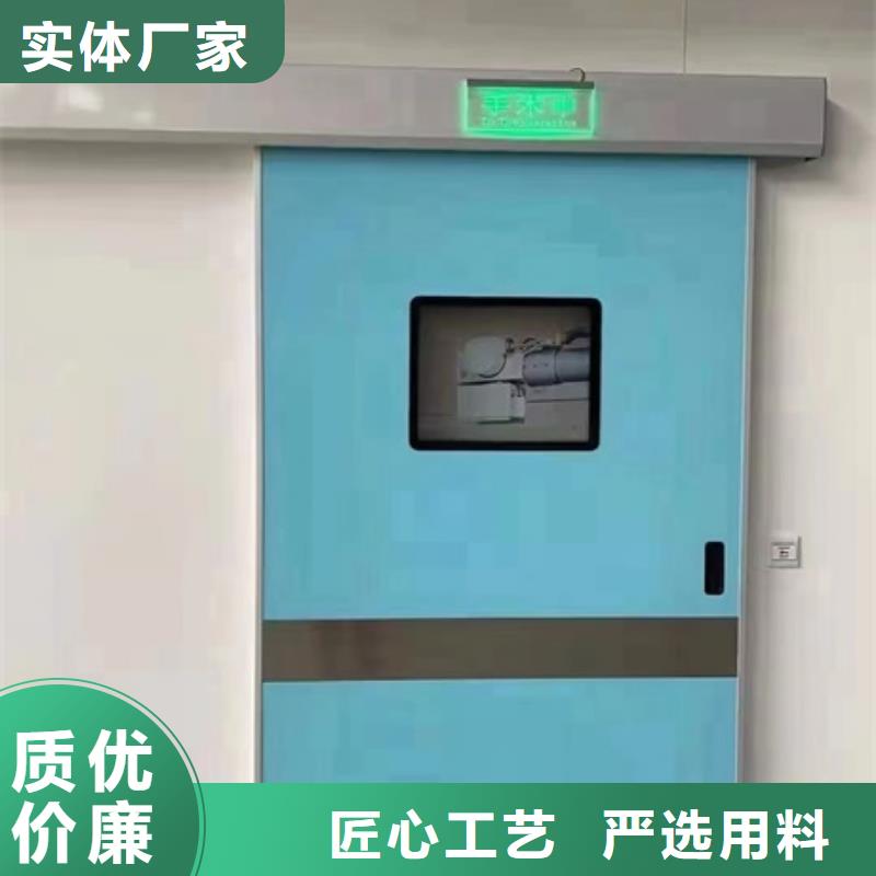 X光室鉛門、X光室鉛門生產(chǎn)廠家_大量現(xiàn)貨