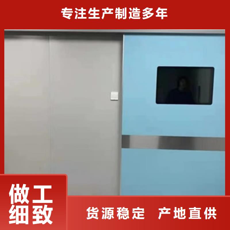 CBCT射線防護門實力批發廠家