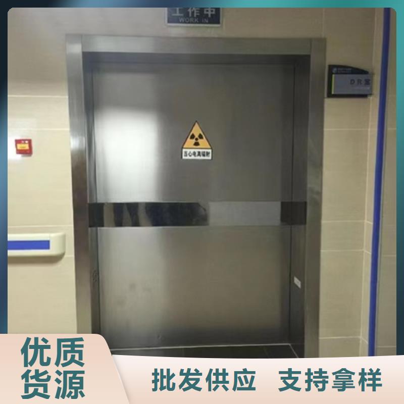 #CBCT射線防護門#歡迎來電咨詢