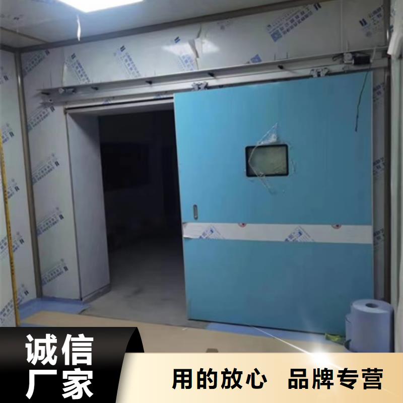 工業探傷鉛門市場行情