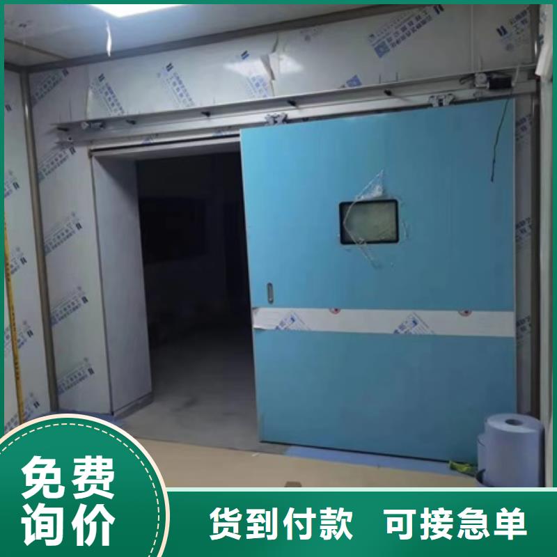 有現貨的dr室防輻射鉛門生產廠家