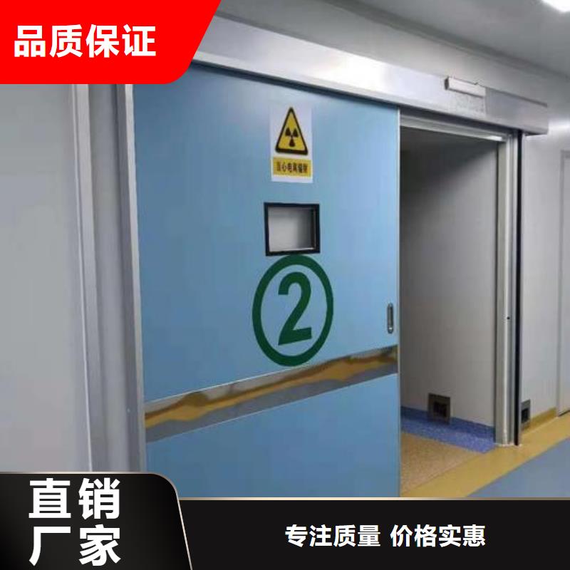 雙扇電動防護(hù)鉛門廠家加工
