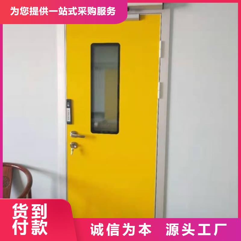 平開防護鉛門廠家_精益求精