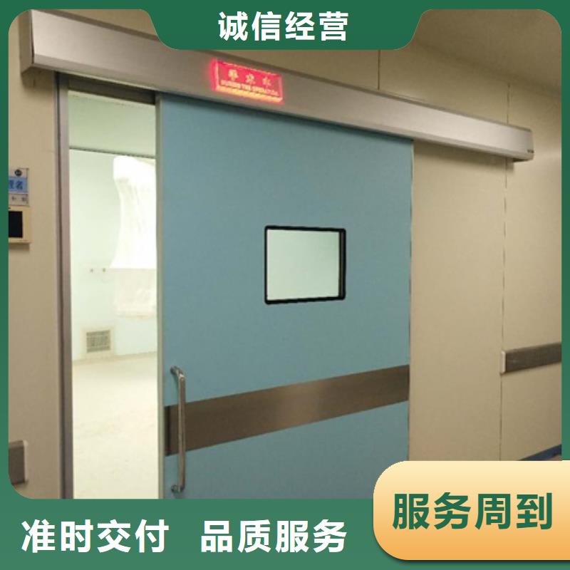 防輻射鉛板門-貨到付款