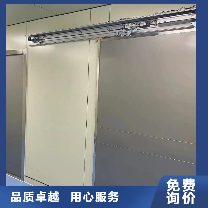 質(zhì)量好的無損檢查防護(hù)門大型廠家