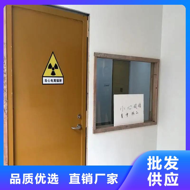 手动防护铅门厂家-全国接单