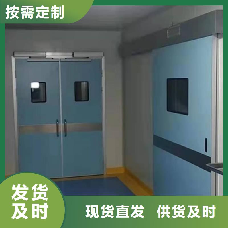 CT室防輻射門無差價直銷