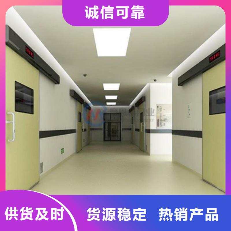雙扇電動防護鉛門價格含運費