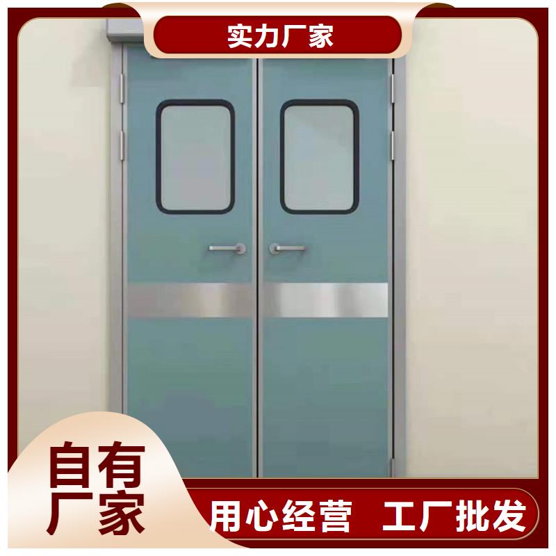 放射科鉛門廠價批發(fā)