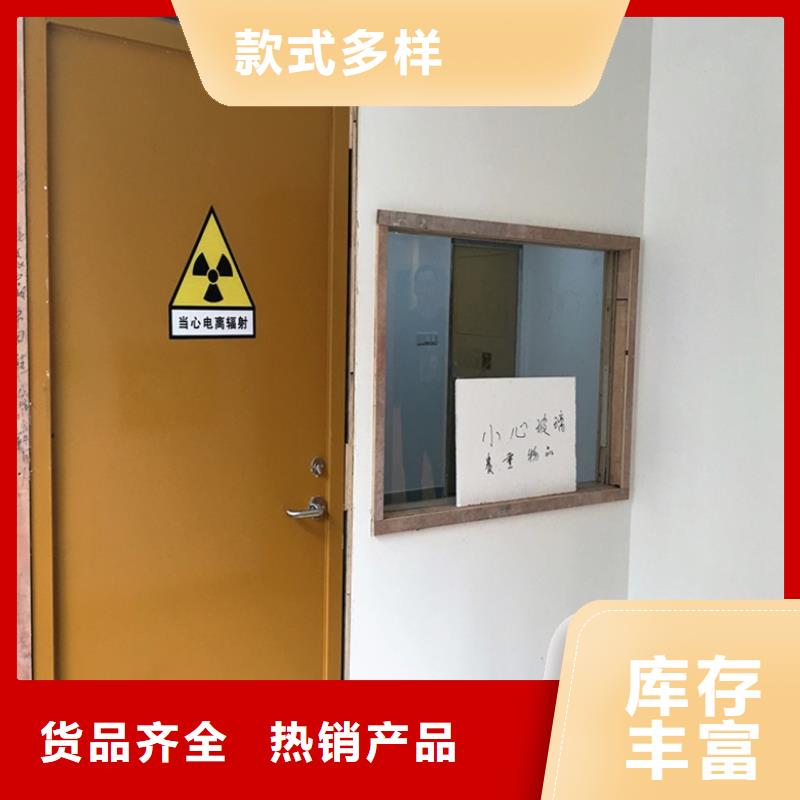 ct室防護鉛門多年經驗