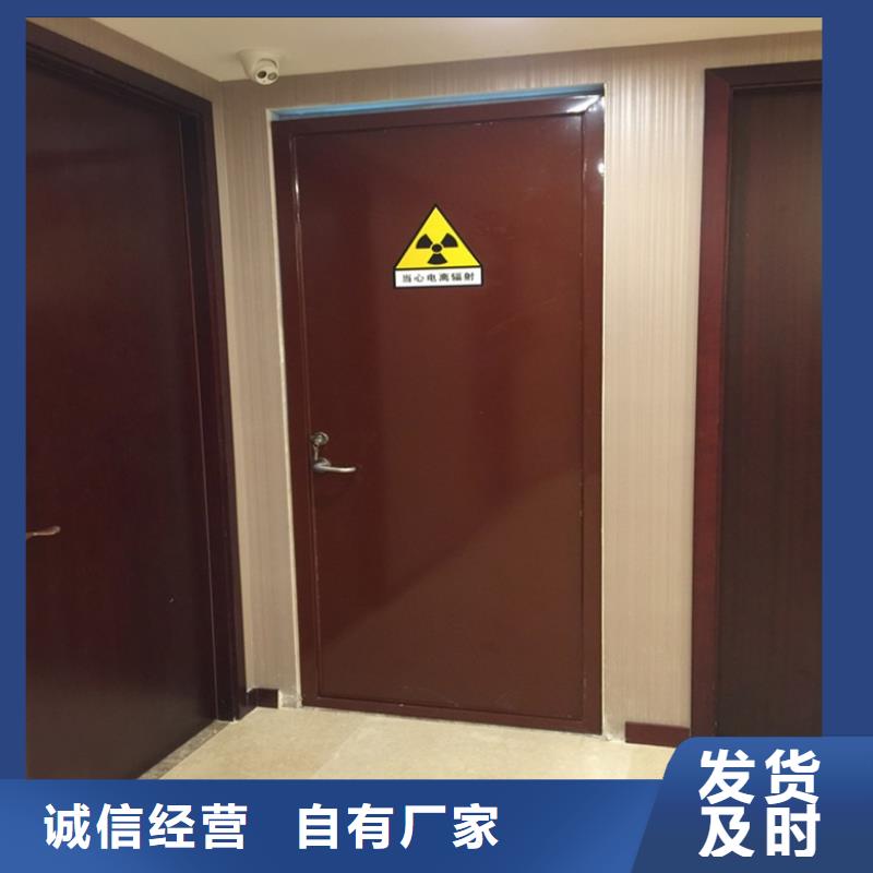 質量可靠的鋁塑板鉛門廠商
