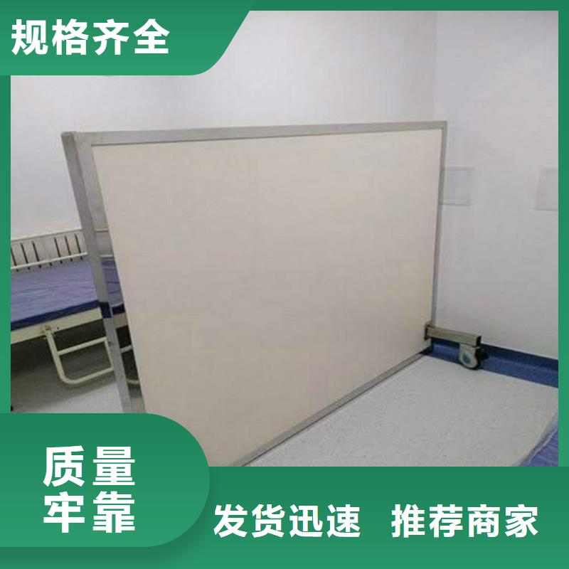 dr防輻射鉛門熱銷貨源