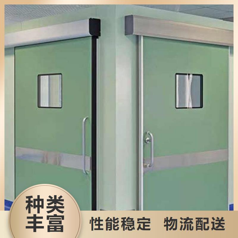 2025歡迎訪問##dr防輻射鉛門##實體廠家