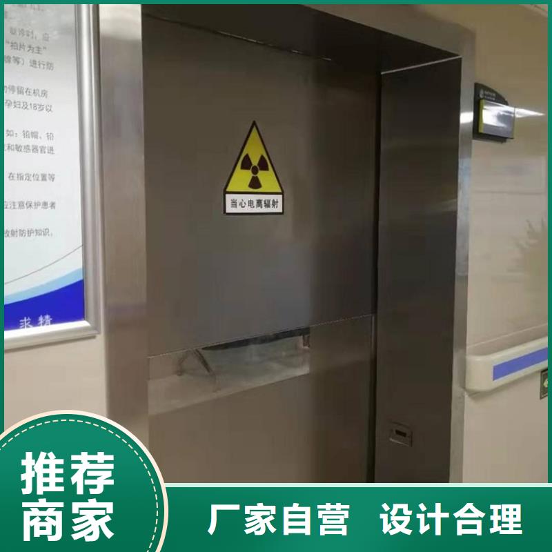 CBCT防護施工-CBCT防護施工供貨商