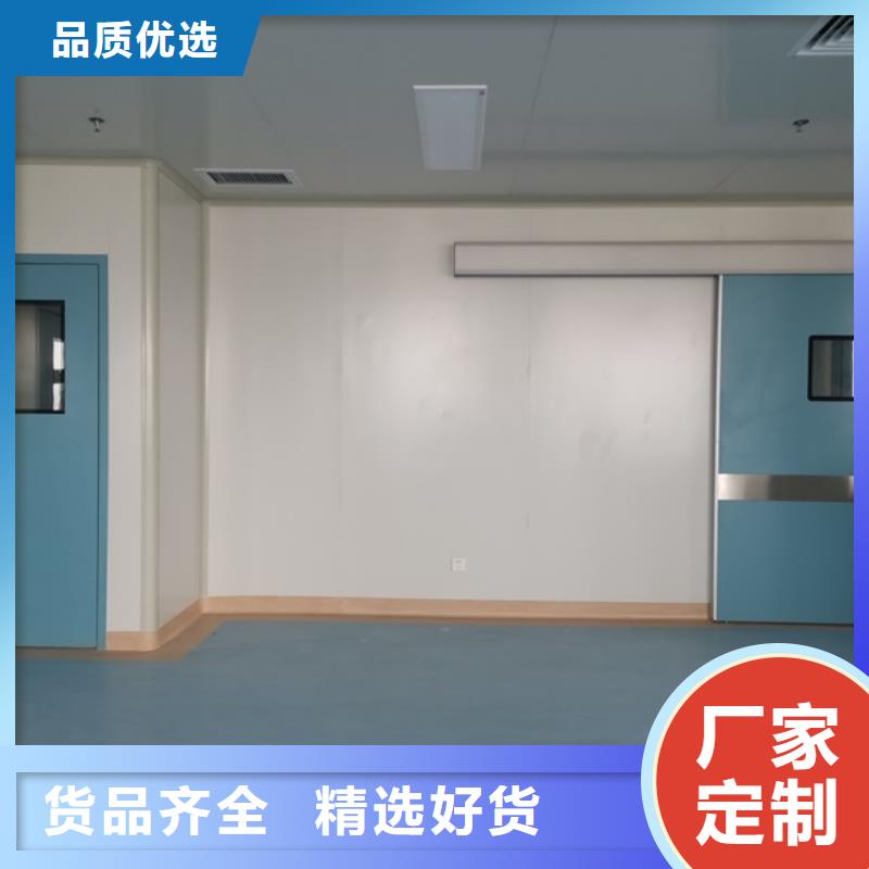 保質保量：推拉射線防護鉛門