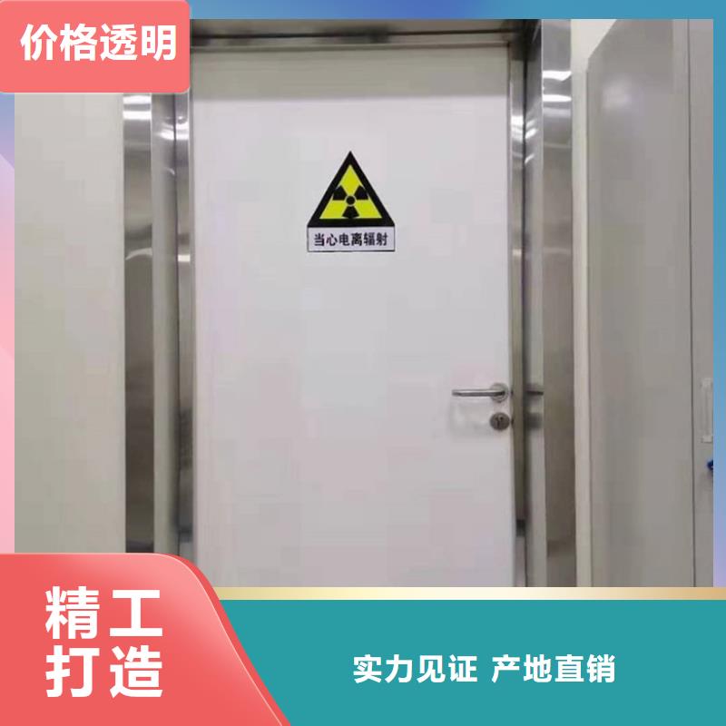 普放科防護(hù)施工、普放科防護(hù)施工廠家直銷-質(zhì)量保證