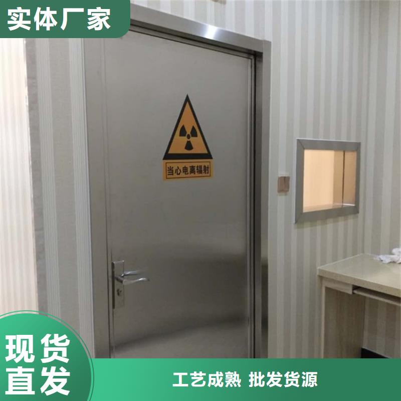 找X光室鉛門廠家選博創輻射防護工程
