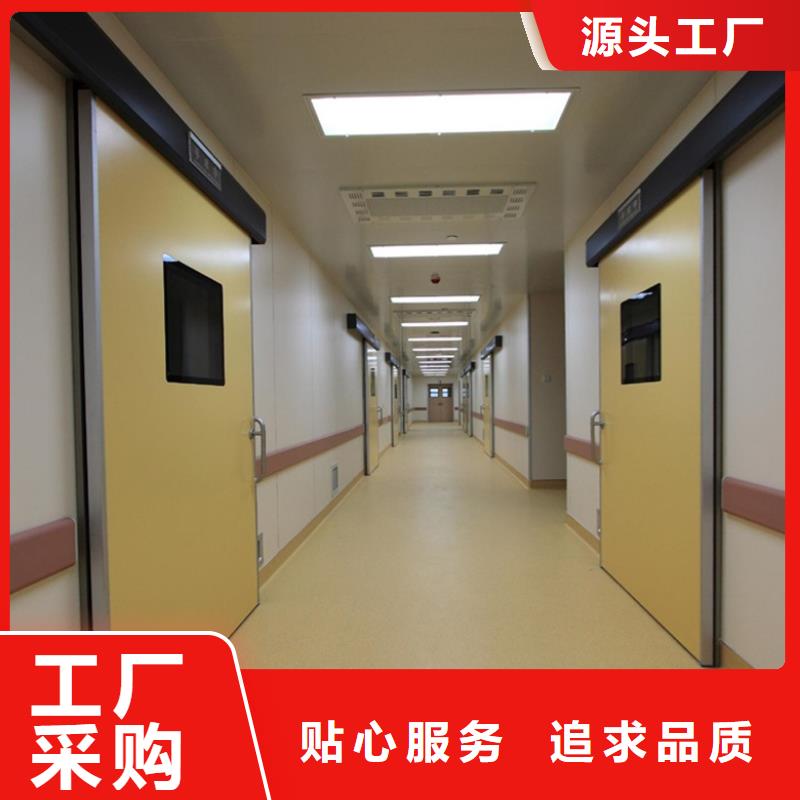 電動防護鉛門現貨上市
