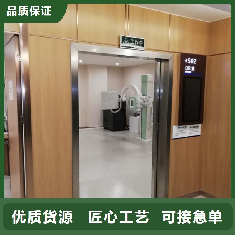 核醫學輻射防護門采購廠家
