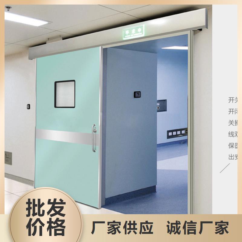 CT室铅门省心省钱