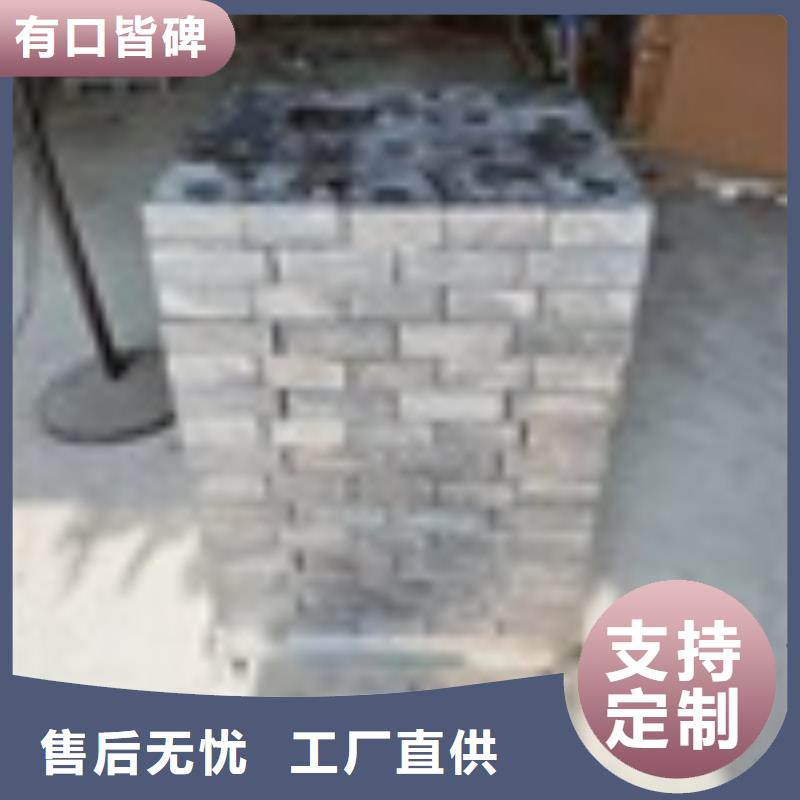 热卖X光防护铅砖-实体厂家