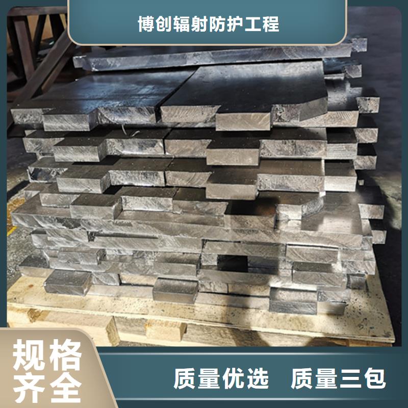 射线防护铅砖生产厂家价格优惠