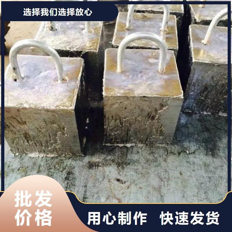 核辐射屏蔽铅砖低于市场价