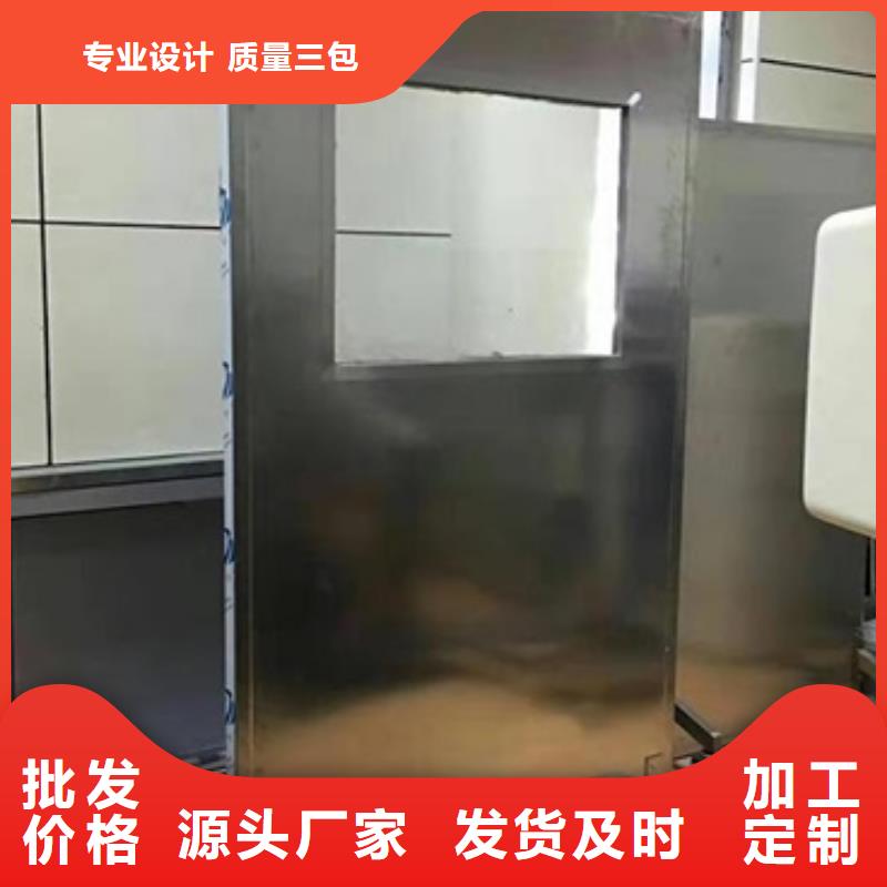 专用防X光铅屏风量大优惠_现货供应