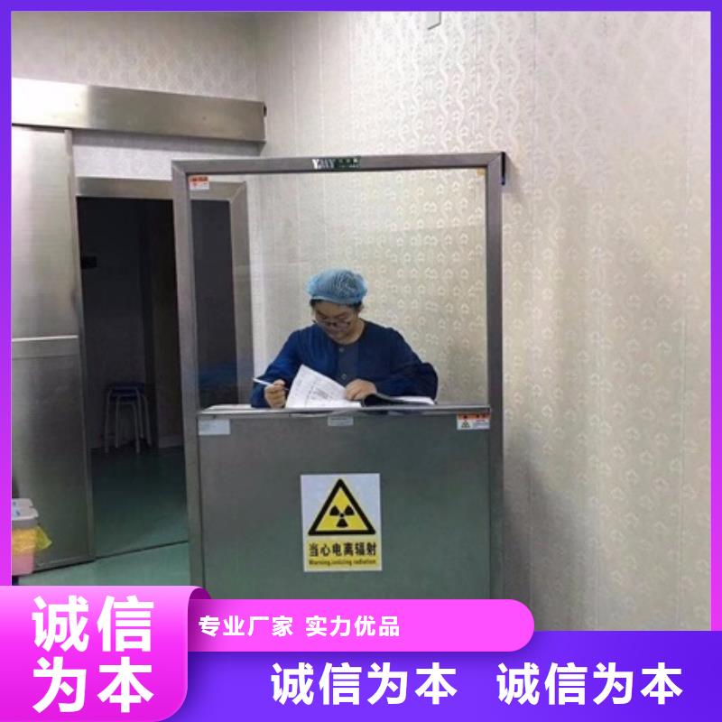 折叠式三联铅屏风定制-实力厂家