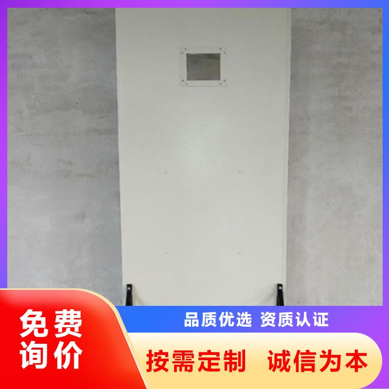 放射科三联式铅屏风优良品质