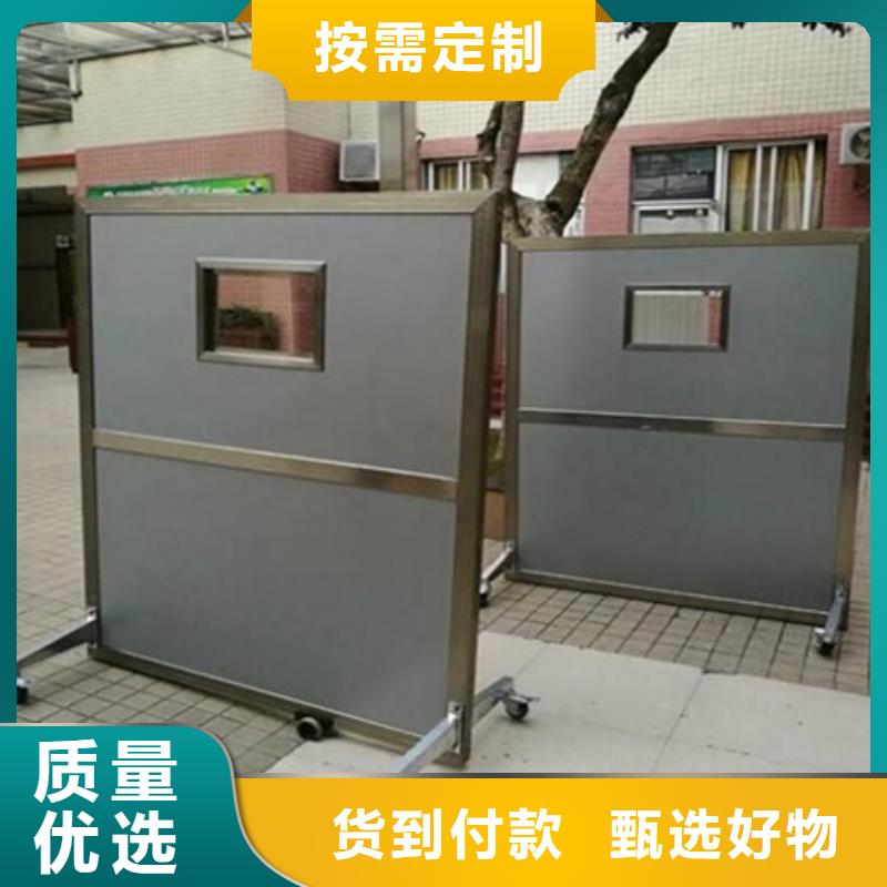 专用防X光铅屏风厂家直发