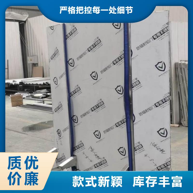 专用防X光铅屏风制造工厂