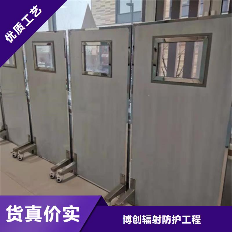 专用防X光铅屏风价格_专用防X光铅屏风