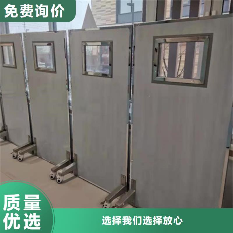 观察室铅屏风量大包邮