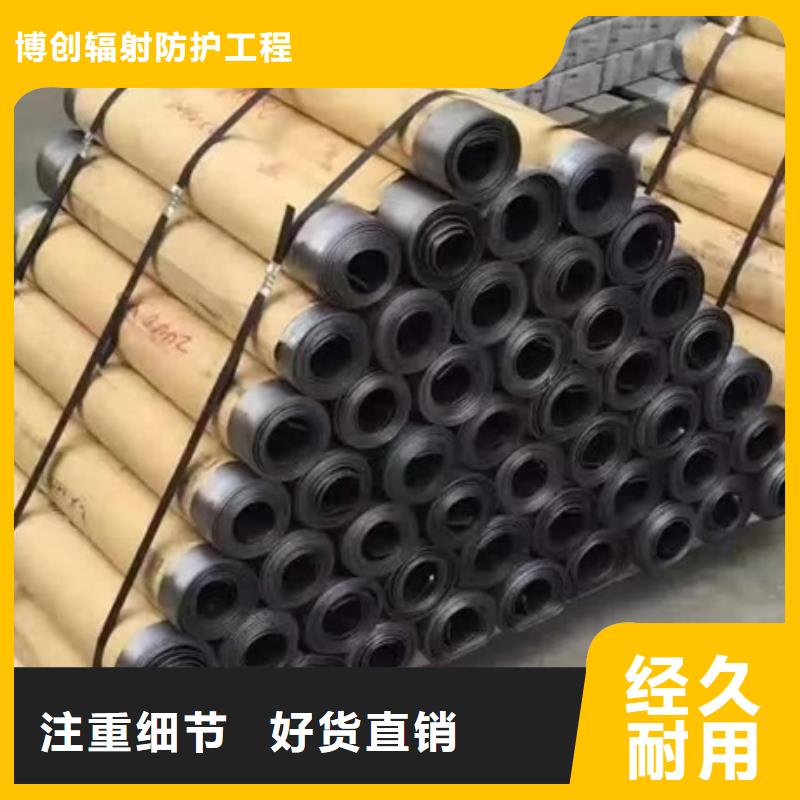 口碑好的核医学防辐射铅板公司